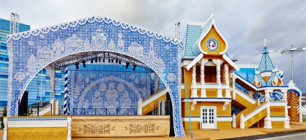 Резиденция Деда Мороза в Вологде: Фото 1