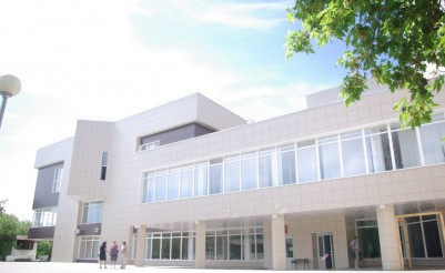 Самарская областная универсальная научная библиотека