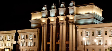 Самарский театр оперы и балета: Фото 5