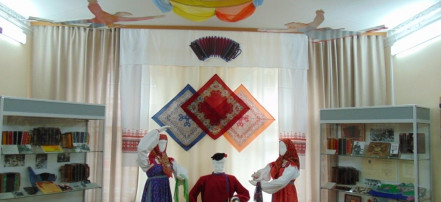 Саратовский этнографический музей: Фото 4