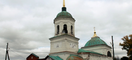 Свято-Никольский храм: Фото 1