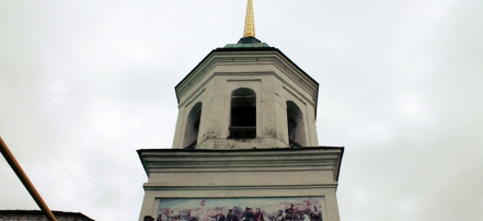 Свято-Никольский храм: Фото 2