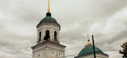 Свято-Никольский храм: Фото 3