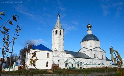 Свято-Никольское архиерейское подворье в с. Санино