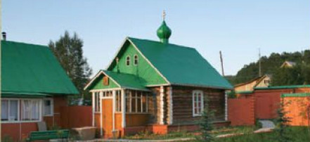 Свято-Троицкий Всецарицынский мужской монастырь: Фото 1