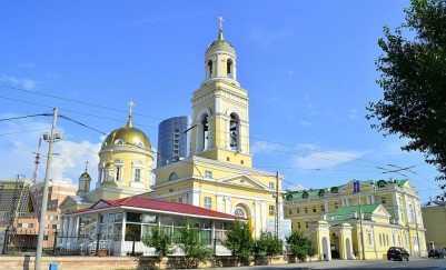 Свято-Троицкий кафедральный собор