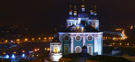 Свято-Успенский кафедральный собор: Фото 7