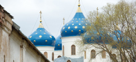 Свято-Юрьев монастырь: Фото 1