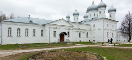 Свято-Юрьев монастырь: Фото 4