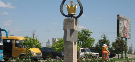 Скульптура «Золотая Корона „Йорял“»: Фото 1