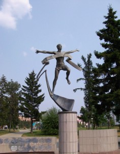 Скульптура «Марафонец»