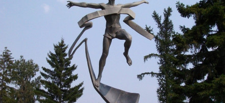Скульптура «Марафонец»: Фото 1