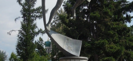 Скульптура «Марафонец»: Фото 2
