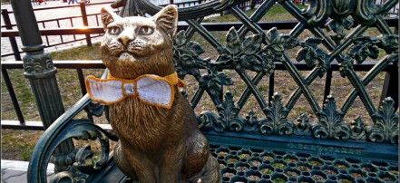 Скульптурная группа «Невозмутимый кот»: Фото 4