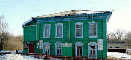 Смоленский краеведческий музей: Фото 1