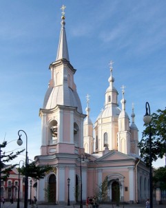 Собор Святаго апостола Андрея Первозванного в Санкт-Петербурге