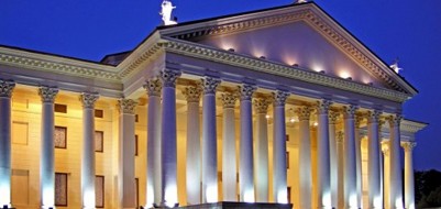 Сочинская филармония (Зимний театр)