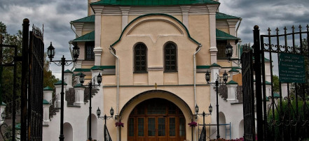 Спасо-Преображенский Авраамиев мужской монастырь: Фото 1