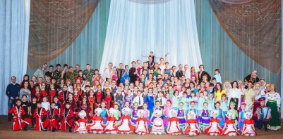 Ставропольский Дворец культуры и спорта