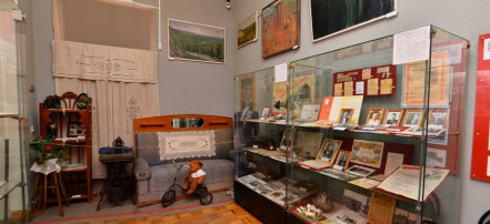Старооскольский краеведческий музей: Фото 3