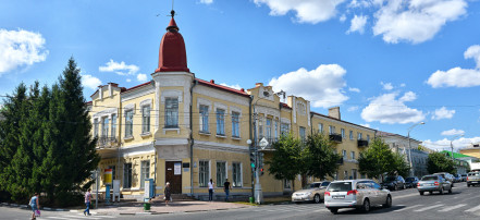 Старооскольский краеведческий музей: Фото 6