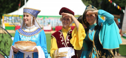 Татарские национальные головные уборы: Фото 2