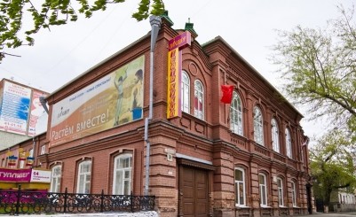 Театр кукол