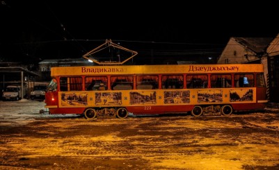 Трамвай-кинотеатр «Вечерний киноэкспресс»