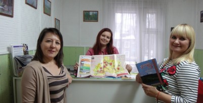 Туристско-информационный центр «Устьяны»