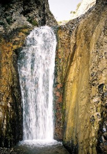 Фуртоугский водопад