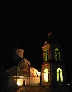 Храм Вознесения Христова (Исидора Блаженного на Валах)