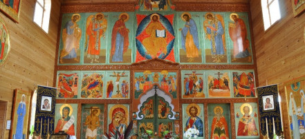 Храм Казанской иконы Божией Матери: Фото 1