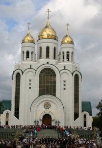 Храм Христа Спасителя