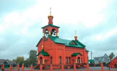 Храм в честь Рождества Иоанна Предтечи города Нижневартовска