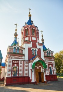 Храм иконы Божией Матери Всех скорбящих Радость