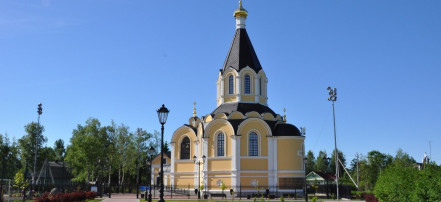 Храм святого Александра Невского: Фото 1