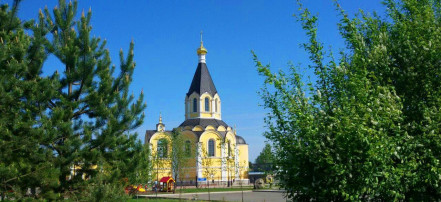 Храм святого Александра Невского: Фото 3