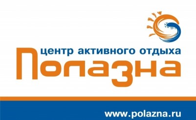 Центр активного отдыха