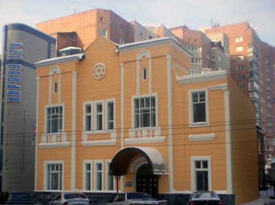 Центральная пермская синагога