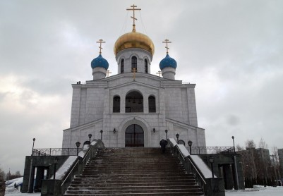 Церковь Святых Новомученников и Исповедников Российских