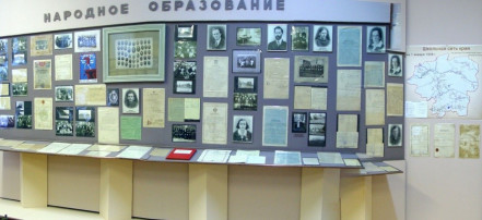 Чагодощенский музей истории и народной культуры: Фото 2