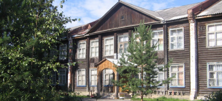 Чагодощенский музей истории и народной культуры: Фото 7