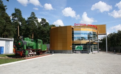 Ярославская детская железная дорога и музей необыкновенных путешествий