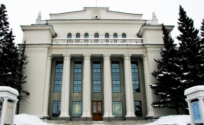 Новосибирская филармония. Камерный зал