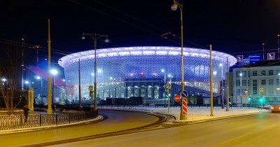 «Екатеринбург Арена»