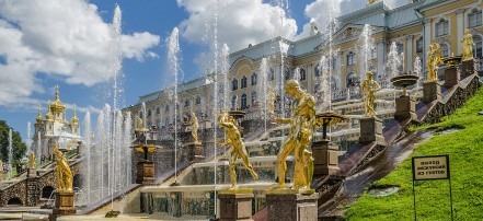 Обложка: Индивидуальная автобусная экскурсия в Петергоф: парк, Большой дворец и фонтаны