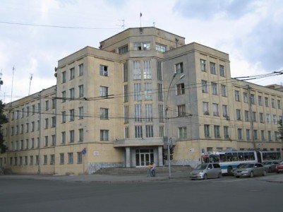 Штаб Сибирского военного округа