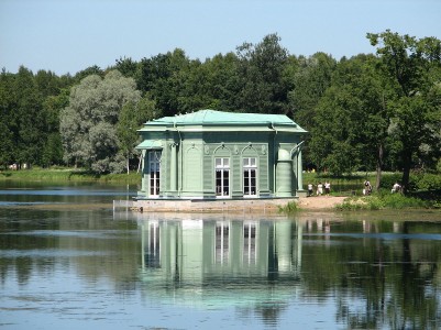 Остров любви