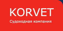 Логотип: Судоходная компания «Кorvet»