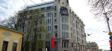 Пешая экскурсия «Модерн на Пречистенке» в Москве: Фото 7